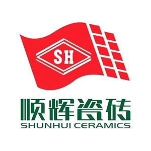 瓷砖十大品牌之顺辉瓷砖
