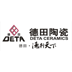 瓷砖十大品牌之德田陶瓷