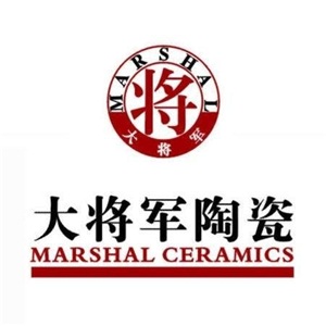 瓷砖十大品牌之大将军陶瓷