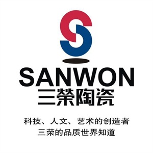 陶瓷薄板十大品牌之三荣陶瓷