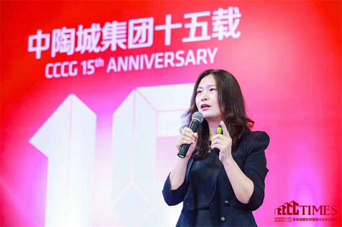 不忘初心，以一颗行业公益之心前行——第30届佛山陶博会隆重开幕