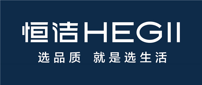 恒洁logo.jpg